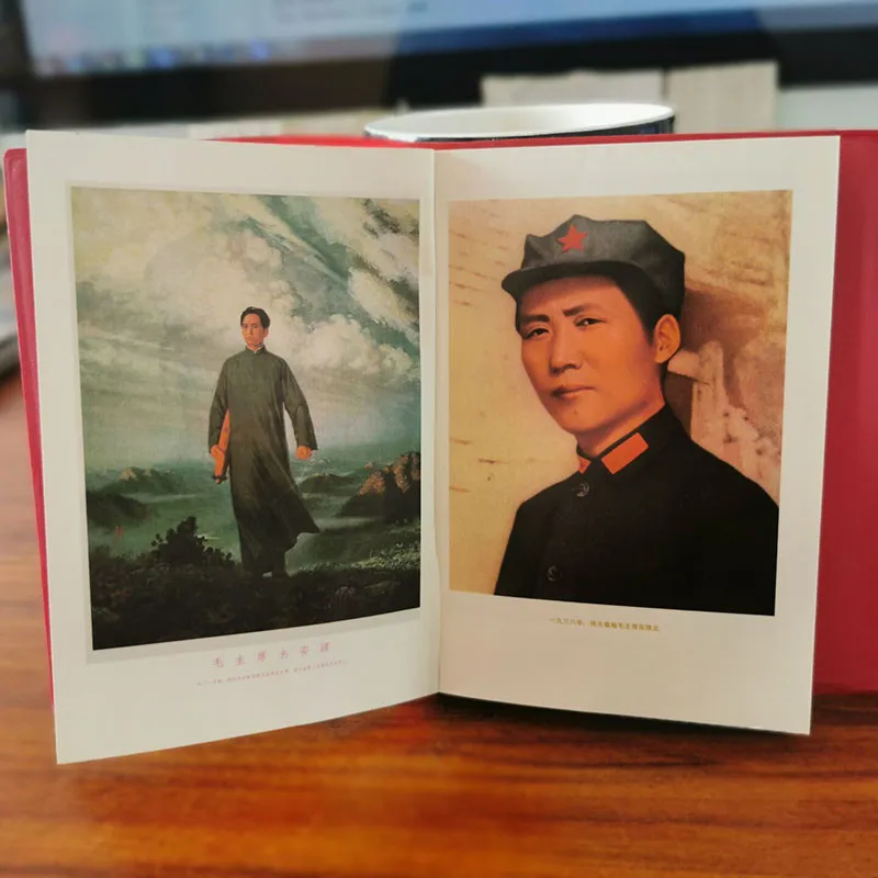 QUOTATIONS FROM CHAIRMAN MAO TSE-TUNG1