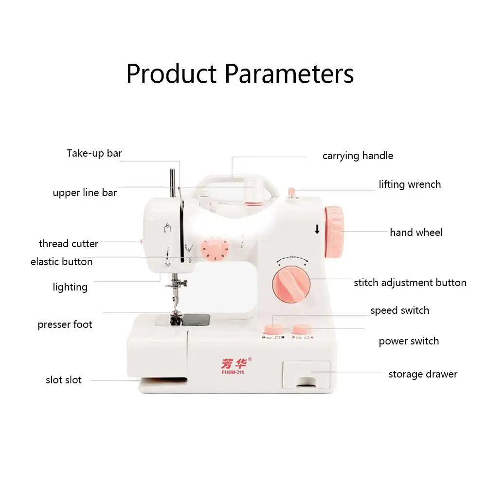 Электрическая мини швейная машина для дома ручная машина для шитья 110/220 В регулировка скорости с легкой ручная швейная машинка инструмент для шитья