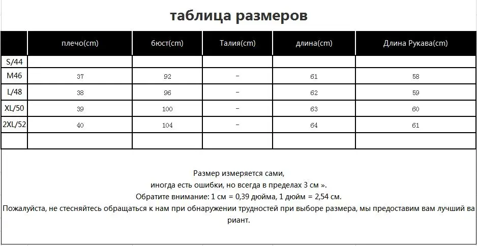 Женские топы и блузки весна осень с длинным рукавом Женские офисные рубашки дизайнерские Подиумные винтажные блузки Camisa feminina