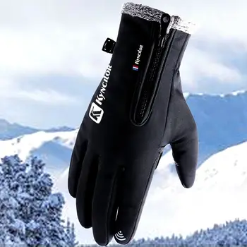 

Winter Warm Men Women Touch Screen Windproof Waterproof Outdoor Sport Gloves