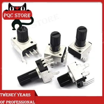 

5/10PCS RV09 Vertical 12.5mm Shaft 1K 2K 5K 10K 20K 50K 100K 1M 0932 Adjustable Resistor 9 Type 3Pin Seal Rotary Potentiometer