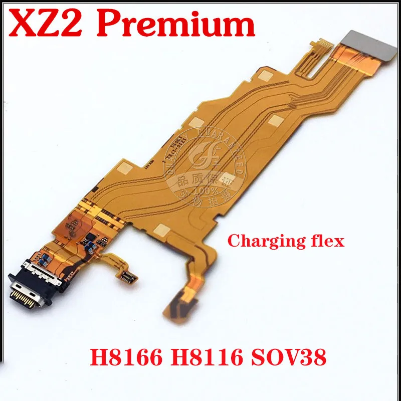 

For Sony Xperia XZ2 Premium H8166 H8116 SOV38 tail plug cable USB interface charging cable flex charging interface