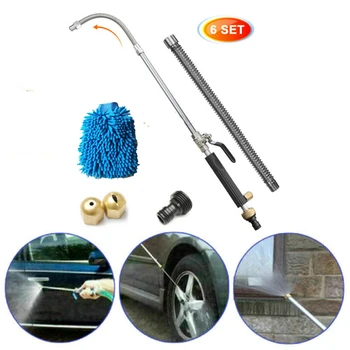 

Garden Car washing tool Home Yard Tools Agricultural 6pcs High Pressure