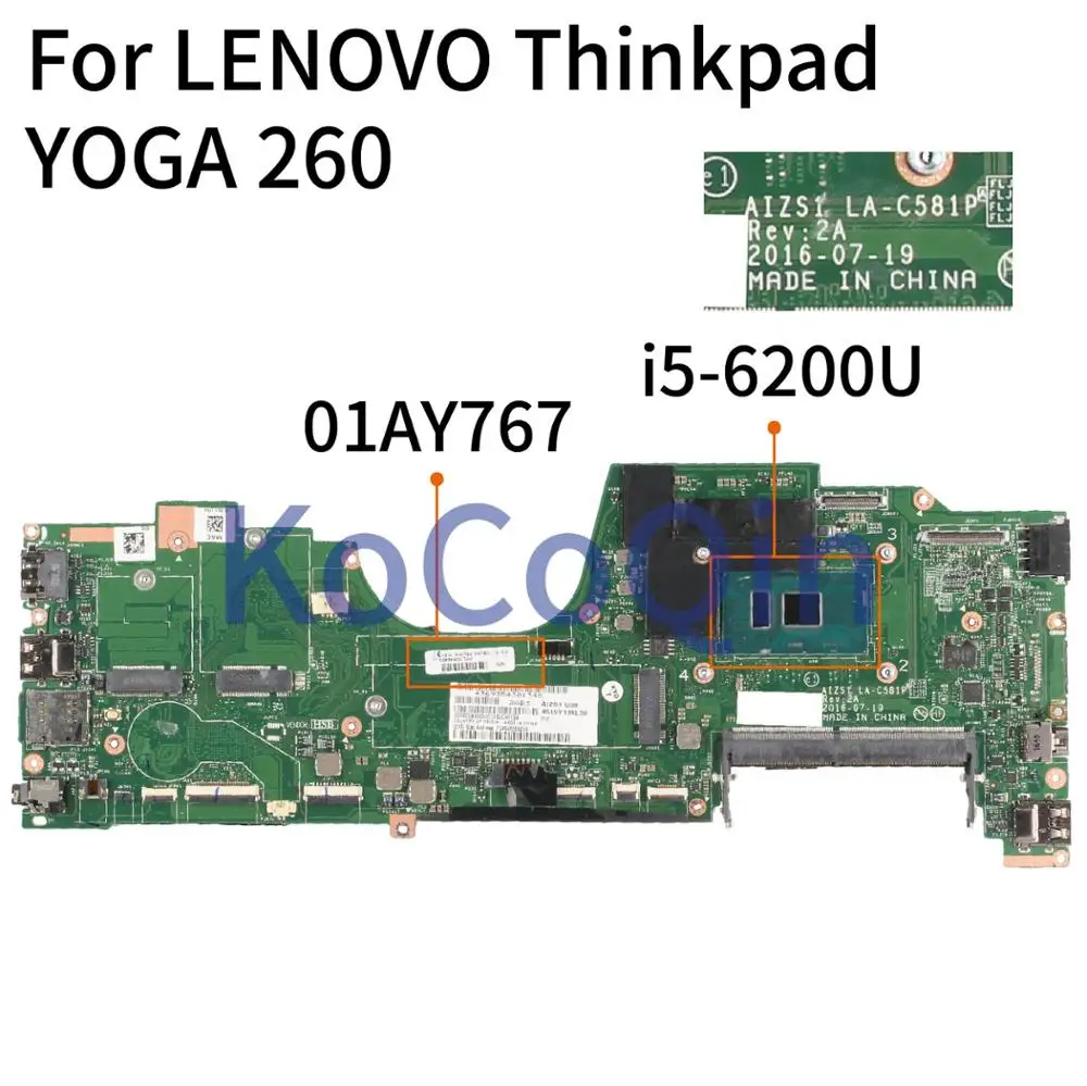 Best KoCoQin Laptop motherboard For LENOVO Thinkpad YOGA 260 SR2EY i5-6200U Mainboard LA-C581P 01AY767