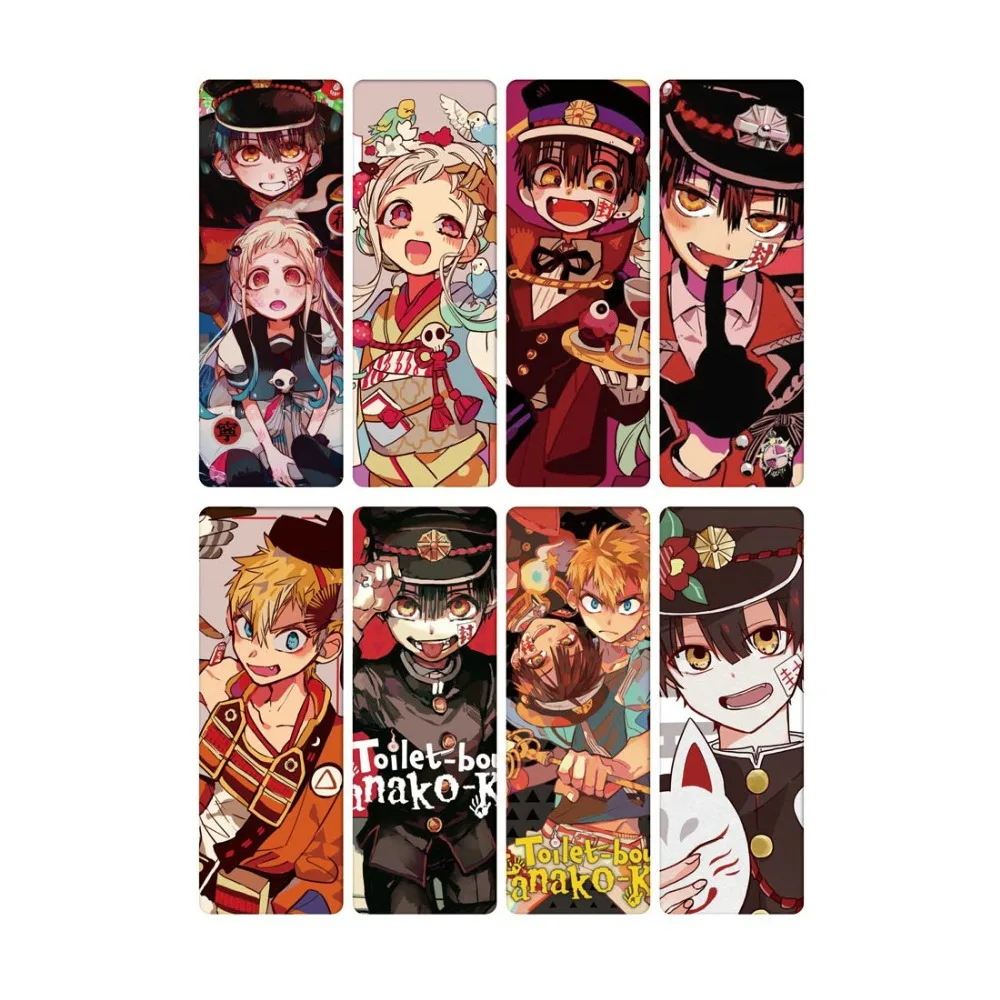 书签--地縛少年花子君-7