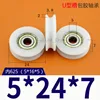 4pcs U Groove Nylon Round Pulley Ball Bearing Wheel Roller for Door Windows Shower Pulleys Drawer ► Photo 1/4