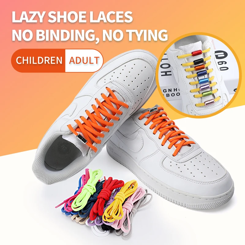 

1Pair Metal Lock Shoelaces Round Elastic Shoe Laces For Kids and Adult Sneakers Shoelace Quick Lazy Laces