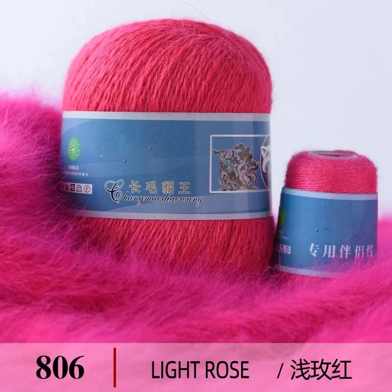 806-10Set