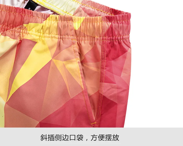 Amazon Hot Selling Summer Colorful Gradient Check Print Beach Shorts Street Casual Fashion MEN'S Swimming Trunks
