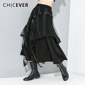 

CHICEVER Patchwork Mesh Striped Skirt For Women Elastic Waist Lace Up Oversize Asymmetric Skirts Female Clothes Fashion New 2020