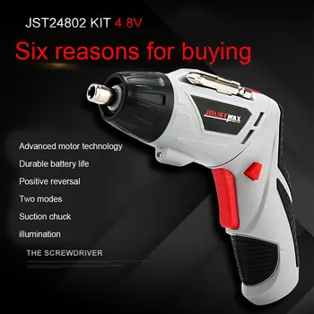 

45pcs/Set Electric Drill Driver Electric Drill Electric Screw Driver LED Power Tools Screwdriver Polishing Practical Portable