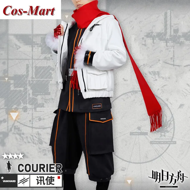 Arknights Courier Cosplay Costume