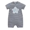 Boys' Baby Clothing