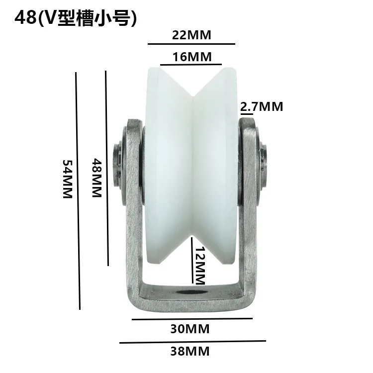 48v