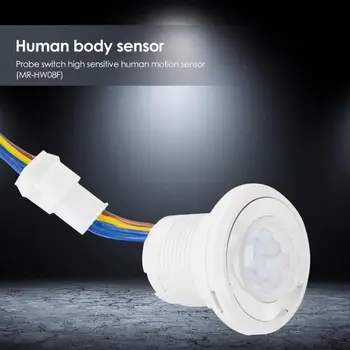 

85-265V Motion Sensor Light Switch Universal Professional Outdoor AC Automatic Infrared PIR Motion Sensor Switch With LED Light