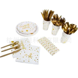 Gold Birthday Party Cup Plates Rose Gold Party Disposable Tableware Sets Bachelorette Party Decor Bridal Shower Cups