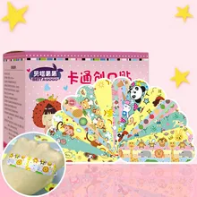 120 шт., Детские милые водонепроницаемые воздухопроницаемые клейкие повязки с мультяшным принтом для детей ясельного возраста