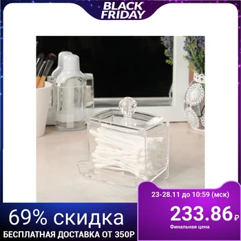

Organizer for storing cotton swabs, 9 × 10 × 7 cm, transparent