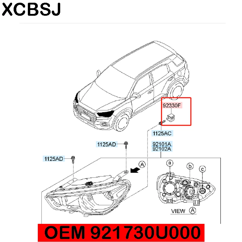 OEM 921730U000 2 шт. зажим кронштейна фары для HYUNDAI ACCENT 12 14 IX35 2018 Sonata LF 16 18 KIA Rio