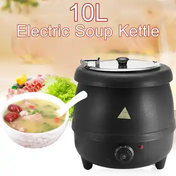 

Chaffing Dish Equipment/ Electric Soup Kettle for buffet 220V 400W 10L Stainless Steel Soup Kettle Electric Bolier