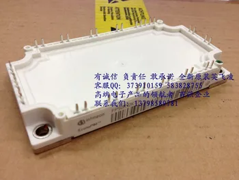 

Power Modules FP50R12KT3 FP50R12KE3 FP75R12KT4 lightning delivery--HNTM