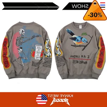 

Dark Icon Skeleton Hip Hop Sweatshirt Men Round Neck Pullover Men's Sweatshirts Autumn Streetwear Sweatshirt for Men