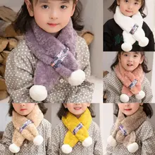 Детские теплые шарфы для девочек, осенне-зимние теплые мягкие плюшевые шарфы, милый шарф для маленьких девочек