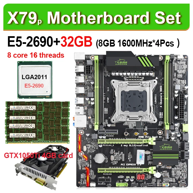 Набор материнских плат X79 с ЦП Xeon E5 2690 LGA2011 combos 4*8 ГБ = 32 память DDR3 RAM 12800R 1600 МГц M.2 SSD