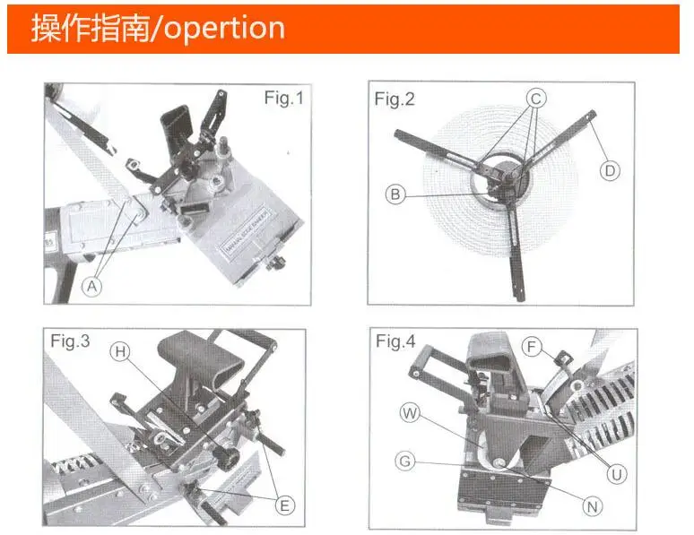Adjustable Cutting Torch Circle Compass Cutting