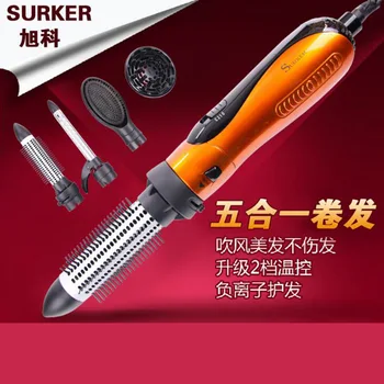 

Surke 5-in-1 Electric Curling Iron Electric Blow Dryer Negative Ion Straight Comb with Hood Dryer Export