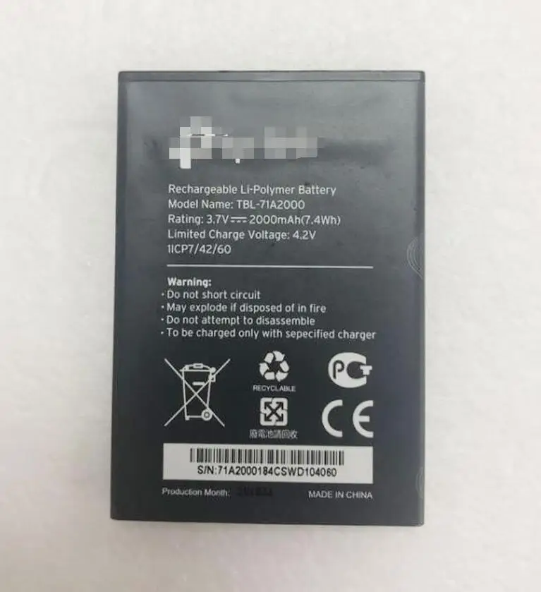 Оригинальная Аккумуляторная Батарея GeLar 3 7 V 2000mAh для детской модели M5350