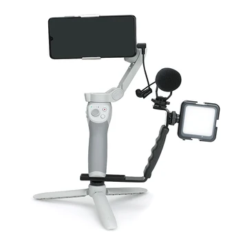 

DJI Osmo Mobile 4 L-shaped expansion bracket Lingmo 4 mobile phone PTZ 1/4 screw external accessories