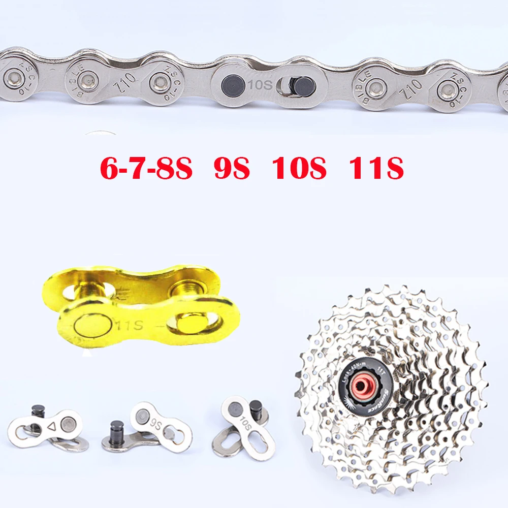 2 шт. велосипедные цепи 6/7/8/9/10/11 скоростей|bicycle chain connector|chain connectorbicycle |