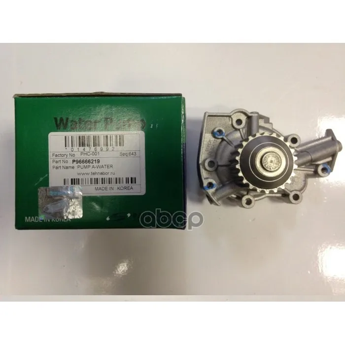 Phc001pmc_помпа! Chevrolet Aveo/Kalos/Matiz 1.0/1.2 05 Parts-Mall Phc001 Parts-Mall арт. PHC001