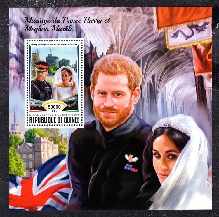 Guinea 2018 Великобритания Royal Prince Harry Meghan Markle свадьба штамп новая коллекция | Дом и сад