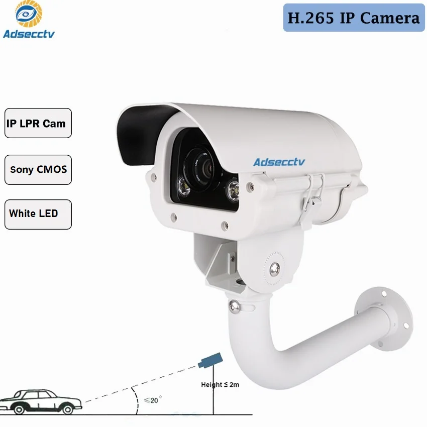 1080P Sony IMX H.265 IP POE камера WDR Onvif 6-22 мм для шлюза разрешение на парковку номер пластины