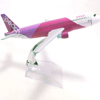 

Children's Birthday Gift Toy 16CM Alloy Airplane Model Le Tao 320 Static Airplane Model Aviation Furnishings