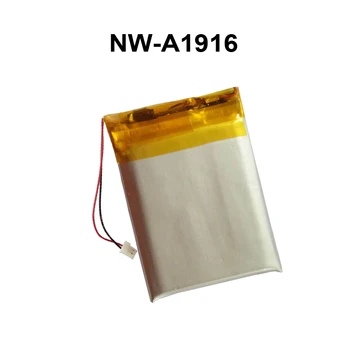 Battery for Sony NW-A828 music player