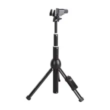 Селфи-штатив с интегрированным Профессиональный 45 дюймов для селфи и штатив с функцией Bluetooth, селфи-Палка с Беспроводной дистанционный штатив-Трипод