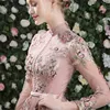 It's Yiiya Evening Dress Pink Long Sleeves Floral Print Lace Up A-line Floor Length Party Gown Evening Gowns Prom Dresses LX028 ► Photo 3/6