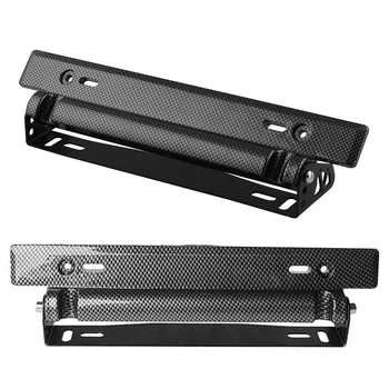 

AQTQAQ 1Set Universal Adjustable Carbon Fiber Car Number License Plate Frame Bracket Holder Auto Front Mount Bumper Brackets