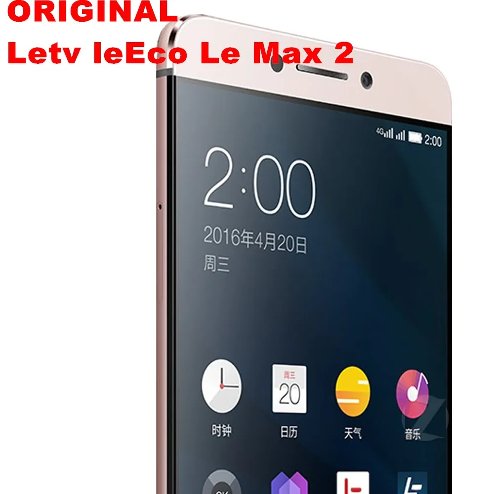 Letv LeEco Le Max 2 Мобильный телефон Snapdragon 820 Android 6,0 5," 2560x1440 6 Гб ram 64 Гб rom отпечаток пальца МП