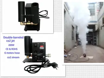 

E-6pcs with case Stage Effect 200W Double Barreled Led CO2 Jet Cannon Machine