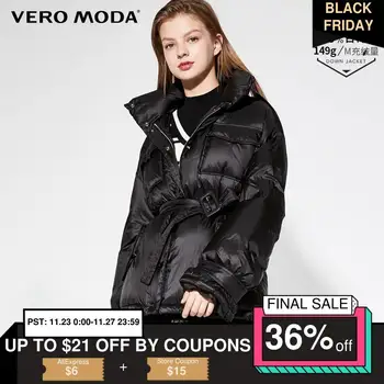 

Vero Moda Women's Glossy Fabric Waist Short White Down Jacket | 319423510