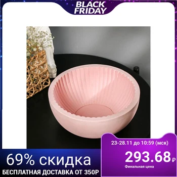 

Round pink concrete planter "Aesthetics", 20 x 8.5 cm