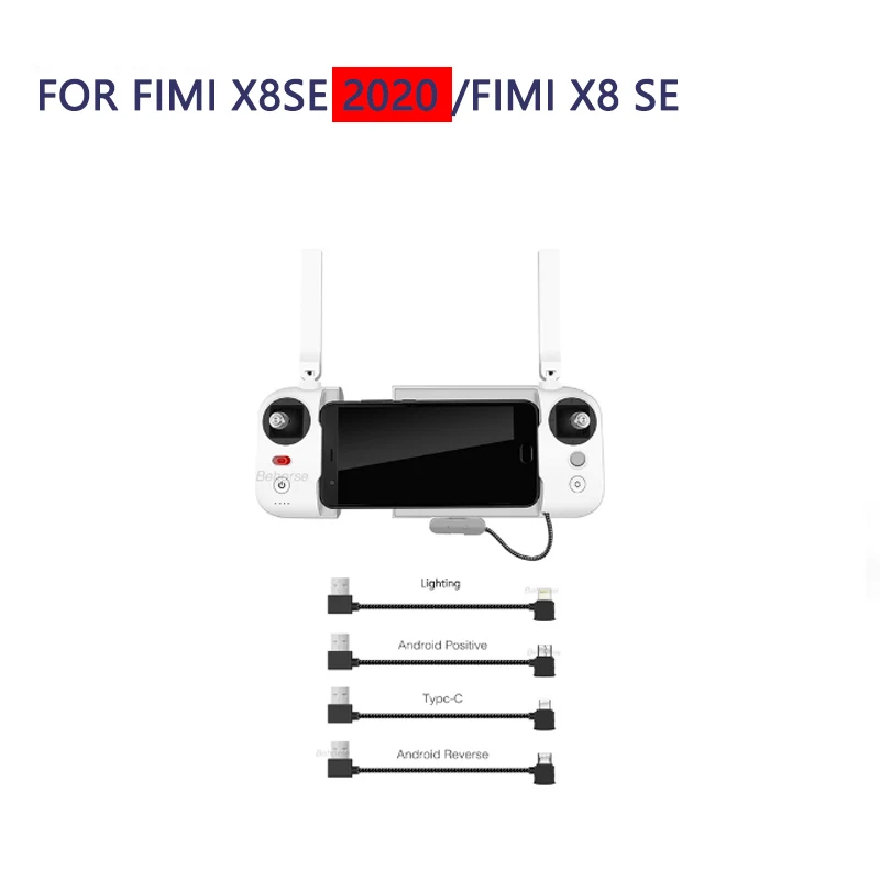 Для FIMI X8SE 2020 пульт дистанционного управления кабель для передачи данных провод