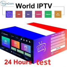 2g Mobile 24 Porn - Best value Apk Iptv â€“ Great deals on Apk Iptv from global Apk Iptv ...