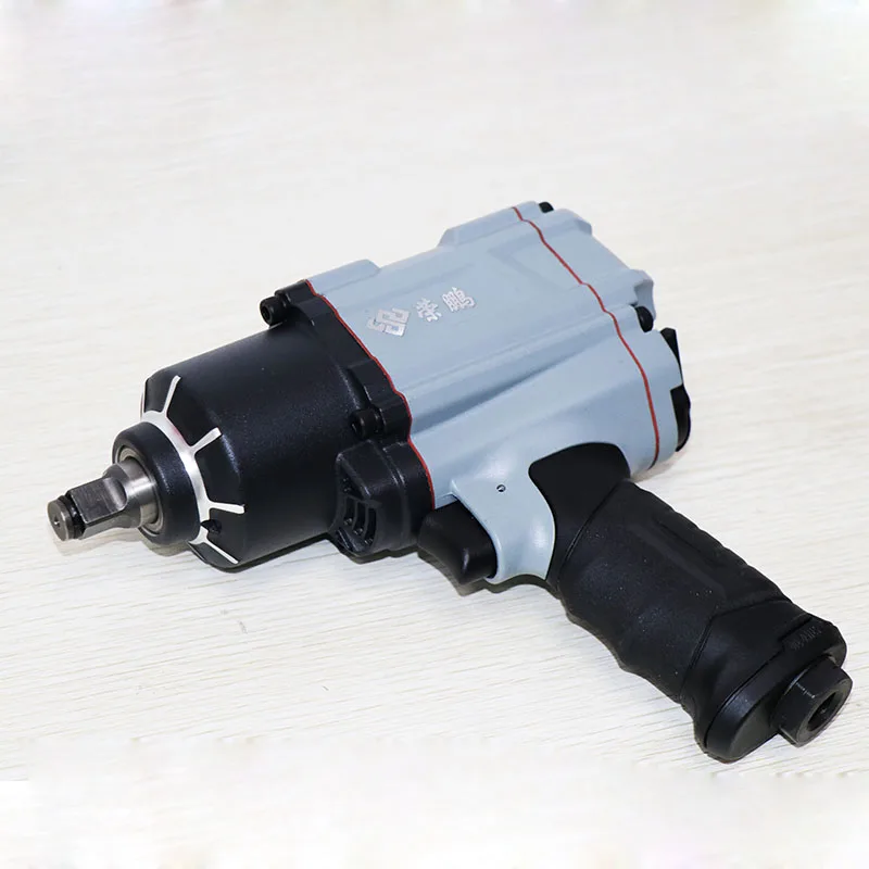 1200 NM Impact Pneumatic Wrench,Professional Auto Repair Pneumatic Tools,Air Pneumatic Wrench，Air Tools