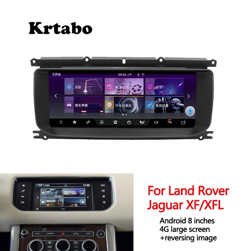 For Land Rover Jaguar XFXFL Car radio Android multimedia player Car touch screen GPS Navigation Support Carplay Bluetooth 9