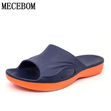 Г. Летние мужские тапочки большие размеры 36-48, Уличная Повседневная обувь для влюбленных пляжные шлепанцы без шнуровки Нескользящие Летние вьетнамки